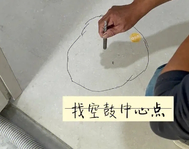 固镇瓷砖空鼓维修公司分享砂料配比不正确在瓷砖铺贴过程中可能导致以下问题